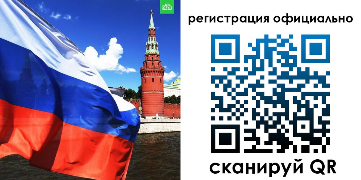 где прописаться в Камбарке